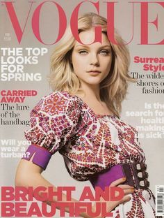 a magazine cover with a woman wearing a dress on it's front and side