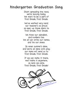 an image of a poem written in black and white with the words kindergartn graduation song