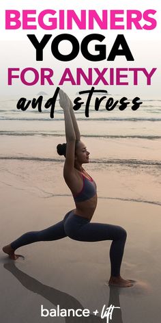 Are you stressed and constantly feeling like anxiety is going to take over your life? This yoga for anxiety sequence will really help. Give it a shot. Beginners Yoga, Types Of Yoga