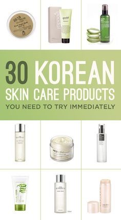 Korean Skin Care Products, Korean Skin Care, Korean Skin, Sensitive Skin Care, Skin Toner, Skin Food, Cool Ideas