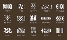 some type of geometric designs on a brown background