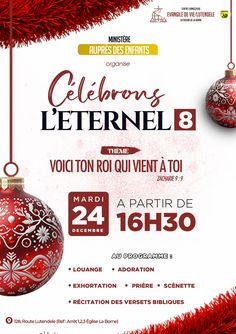 an advertisement for a christmas party with ornaments