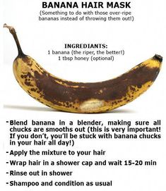 Hair Repair Diy, Banana Hair Mask, Recipes Using Bananas, Homemade Hair Treatments, Nontoxic Beauty, Homemade Hair Mask, Fruit Smoothie Recipes Healthy, Help Hair Grow, Banana For Hair