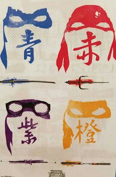 an image of ninjas with swords and masks on their faces in different colors,