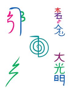 Reiki Symbols Tattoos, Symbols Tattoos, Color Healing