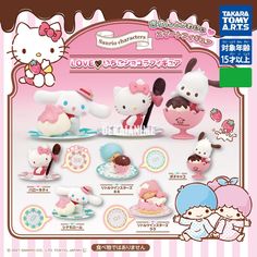 an advertisement for hello kitty's toys with various items in the package and instructions on how to make them