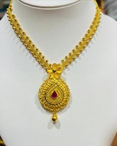 Mini Haram, New Jewellery Designs, Gold Haram Designs, Gold Jewelry Collection, Gold Haram, Beginner Yoga Workout, Indian Choker Necklace, Embroidery Patterns Flowers