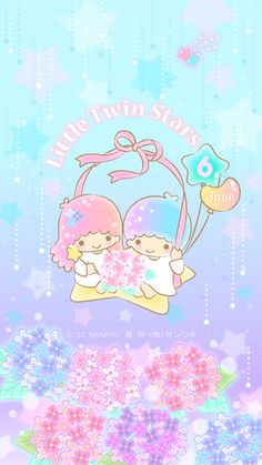 two little twin girls are holding balloons in their hands and the words little twin stars is above them