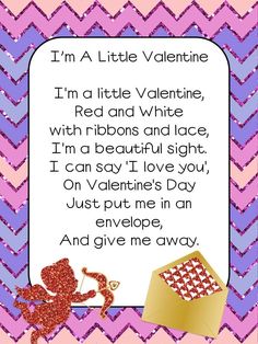 a valentine poem with an octopus and heart on the bottom, in front of a chevron background