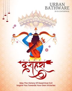 Dussehra Banner Design, Dusshera Wishing Post, Vijayadashmi Creative Ads, Dusherra Greetings, Dusshera Template, Dushreea Poster, Dusherra Creative Post