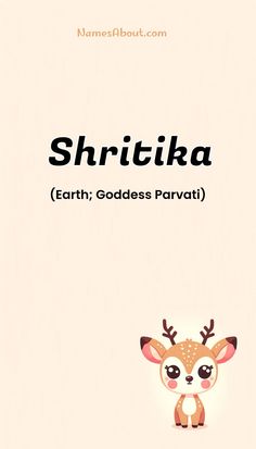 the front cover of shritka earth goddess parvatih by name about com