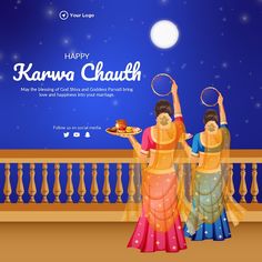 two women dressed in colorful sari holding plates with food on them and the caption happy karwa chauth