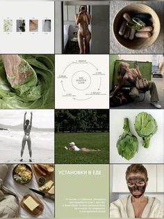 a collage of photos with different people and food in the middle one has green leaves on it