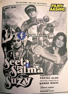 an old movie poster for the film seda sahna suky with actors