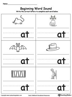 the beginning word sound worksheet for children to practice their handwriting and spelling skills