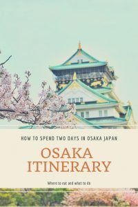 the cover of how to spend two days in osak japan with an image of cherry blossom trees