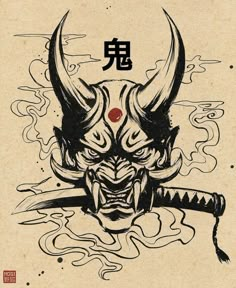 Modern Japanese Tattoo Designs, Japanese Mask Tattoo Design, Oni Demon Tattoo, Japanese Samurai Tattoo, Warriors Artwork, Mascara Hannya, Kabuki Mask, Japanese Demon Tattoo, Japanese Mask Tattoo