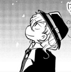 Chuuya Nakahara Manga Panels, Chuuya Bsd Manga Icon, Chuuya Manga Icon, Chuuya Nakahara 15 Manga, Wan Bsd, Fem Soukoku