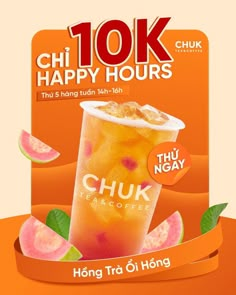 an advertisement for chuk taco coffee with watermelon slices