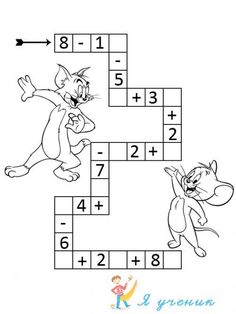 the cat and mouse crossword puzzle is shown with numbers 1 - 3 on it