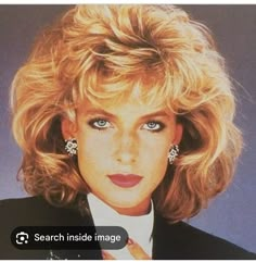 Eighties Hair, 80 S Hairstyles, 80s Big Hair, Donna Mills, Bouffant Hair, Teased Hair, Painting Images