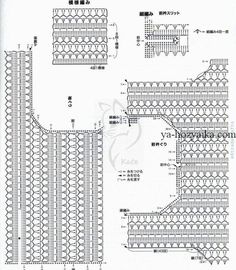 the diagram shows how to make a crochet pattern for an afghan shawl