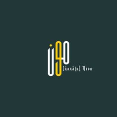 the logo for an international women's clothing brand, u & o financial mom