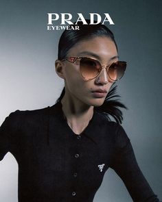 Luxury Advertising, Prada Spring, Img Models, Spring Summer 2023, Advertising Poster, Ad Campaign, Summer 2023