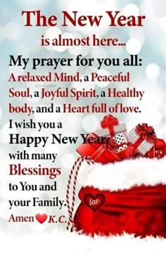 the new year is almost here, my prayer for you all - merry christmas and happy new year