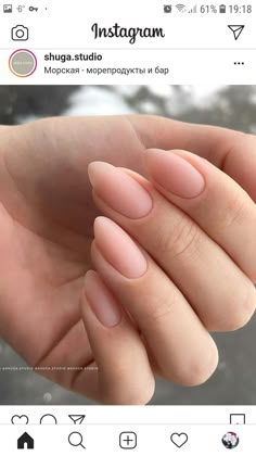 Simple Acrylic Nail Ideas, Nail Ideas Simple, Acrylic Nail Ideas, Simple Acrylic, Subtle Nails, Beige Nails, Minimal Nails, Simple Acrylic Nails