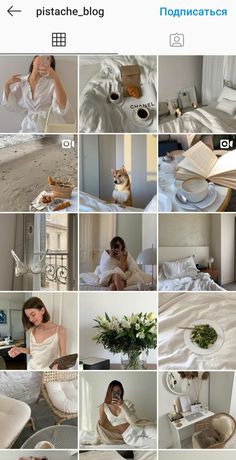 a collage of photos showing different things in the same room, including a woman sitting on a bed