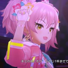 Mika Jougasaki, Pfps And Banners, Girl Games, Random Pfp, Idol Girl