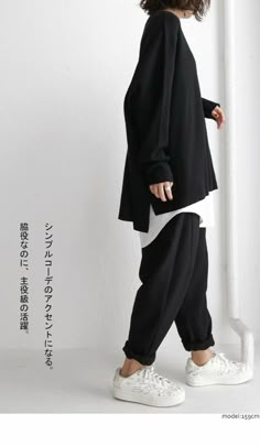 Minimal Stil, Home Wear Women Summer, Minimalist Moda, Look Boho Chic, Home Wear Women, Looks Street Style, Home Wear, 가을 패션, Japan Fashion