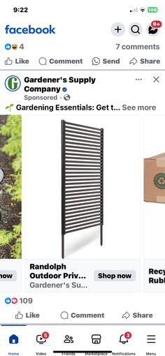 Garden Essentials, Garden Supplies