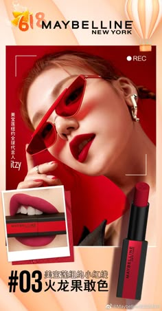 Makeup Advertisement, Mothers Day Ad, Makeup Poster, Lipstick Ad, Maybelline Lipstick, Cosmetics Banner, Lipstick Palette, Lipstick Designs