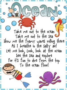 an ocean poem with cartoon animals and sea creatures