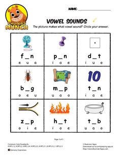 the worksheet for voel sounds, which includes pictures and words to help students learn