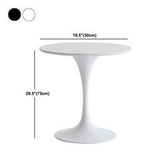 an image of a white table with measurements for the top and side view, showing the height