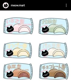 four stickers with cats sleeping on top of each other