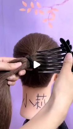 Hair Style Vedio, Hairstyles Homecoming, Hair Upstyles, Hair Homecoming, Homecoming Hair Down, Peinados Fáciles Para Cabello Corto, Hair Tutorials For Medium Hair, Curly Hair Inspiration, Hair Up Styles