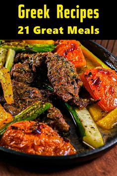 a pan filled with meat and vegetables on top of a wooden table