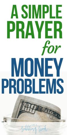 prayer for money blessing Finance Prayer, Candle Meanings, Prayer For Financial Help, Prayer For Finances, Financial Blessings, Cholesterol Lowering, Simple Prayers