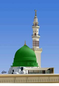 a large green dome on top of a building