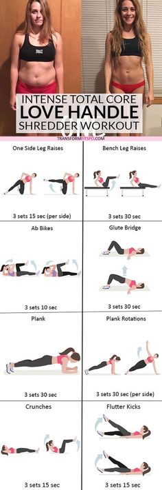 an image of a woman doing exercises on her stomach and chest with the words intense total core love handle shredder workout