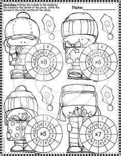 the worksheet for addition and subtraction