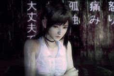 #fatalframe Fatal Frame Pfp, Collage Des Photos, Cute Headers For Twitter, Japanese Horror