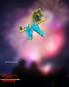 Hey Guy's If You want to Janmashtami special Shri Krishna Photo Editing background then please Visit Me Website and Download many Happy Janamashtami Shri Background For Cb Photo Editing in PicsArt. Janmashtami Background Editing, Krishna Hand