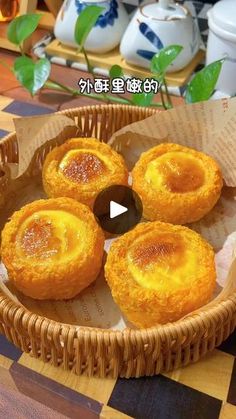 some food in a basket on a table