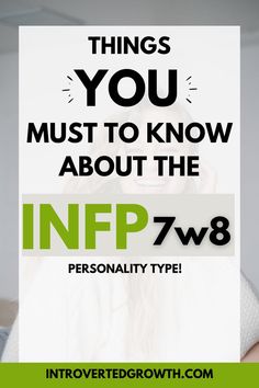 infp personality