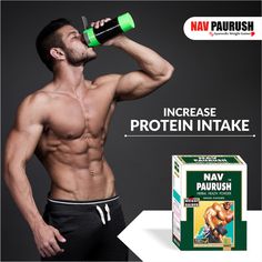 One of the way is to gain weight includes increasing protein intake. Never let your protein intake go lower than 1g/lb of body weight when you are aiming to add long-term muscle. It's the building block of muscle, and your body is going to be starving for it. #Health #HealthyLife #NavPaurush Protein Intake, To Gain Weight, Gain Weight